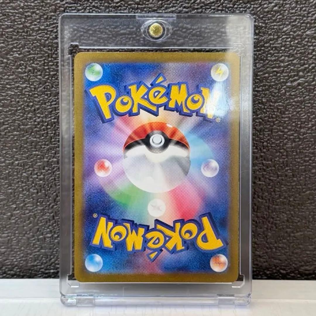 SAR サーナイトEX ポケモンカード