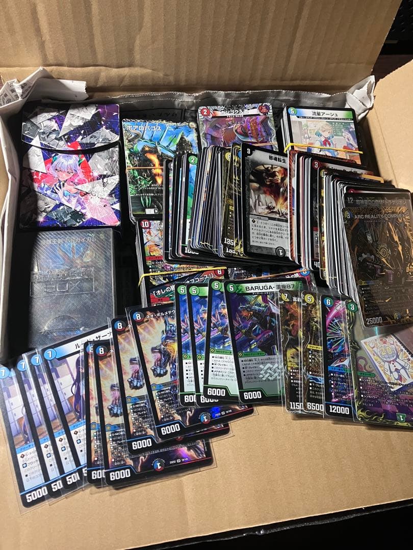 【アド確】デュエマ 引退品 まとめ売り
