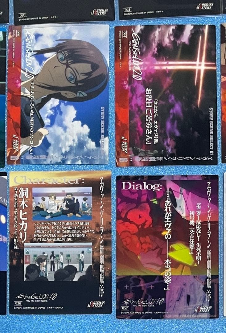★希少★ エヴァンゲリオン 新劇場版：序　破　カードダスマスターズ　31枚