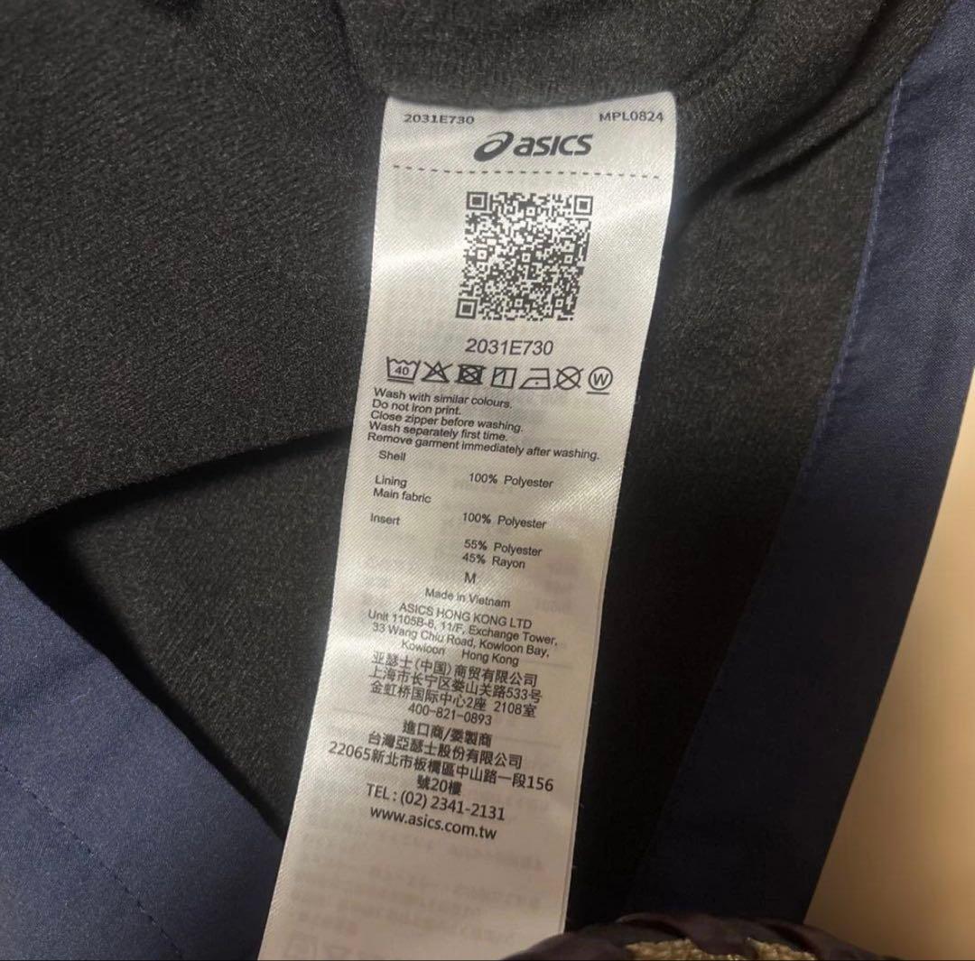 16日まで限定お値下！ネイビー Mサイズ ジャンパー・ブルゾン