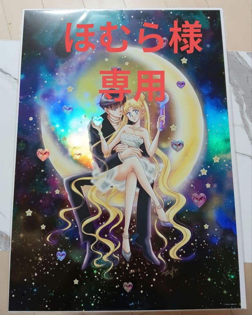 セーラームーンカフェ