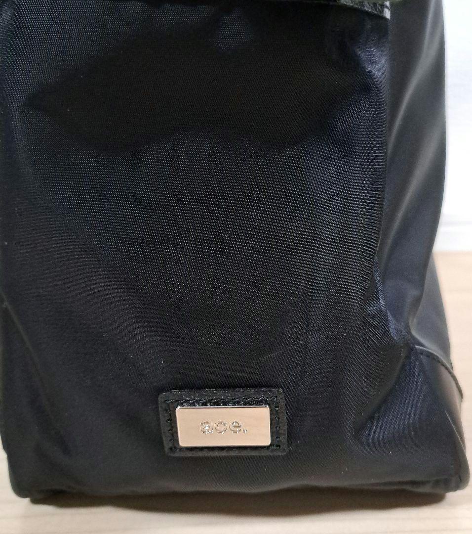 【未使用】 ace. エース ビジネスバッグ レディース トートリュック