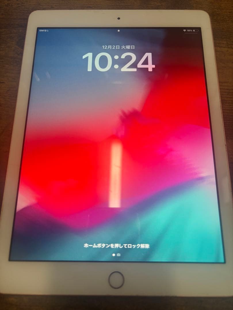 Apple iPad 本体　ゴールド　第６世代