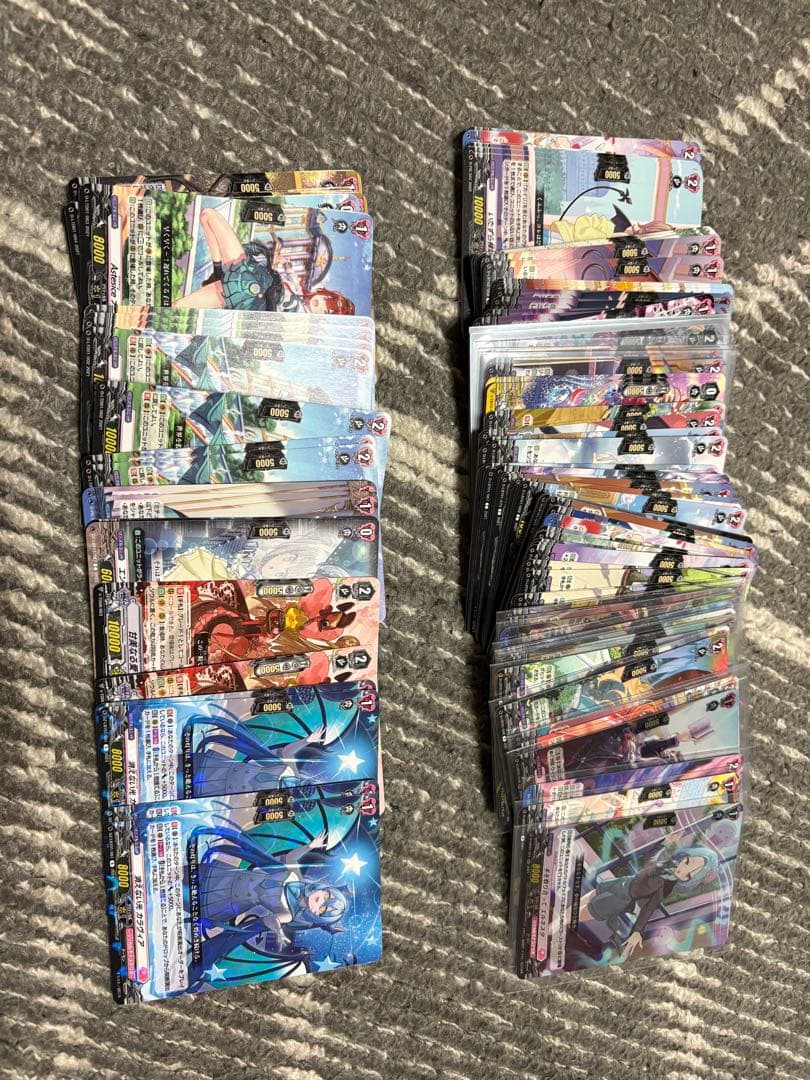 カードファイト!!ヴァンガード 引退品