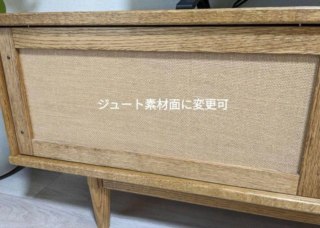 【※期間限定※】モモナチュラル momonatural テレビボード 170