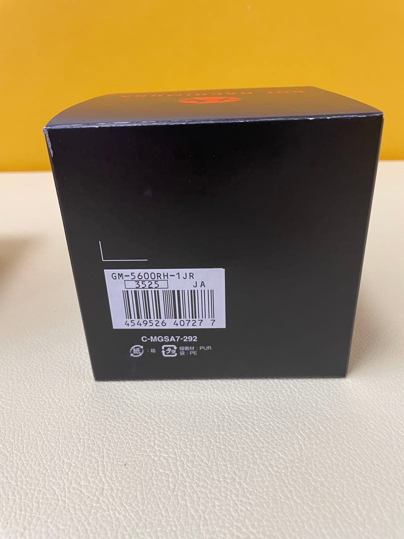 【新品未使用】G-SHOCK/Gショック 八村塁 シグネチャーモデル