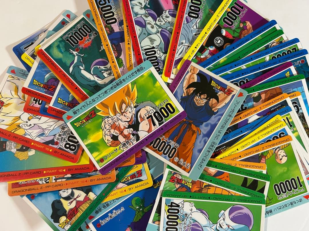 【レア】ドラゴンボールZ カードダス PPカード81枚 まとめ売り