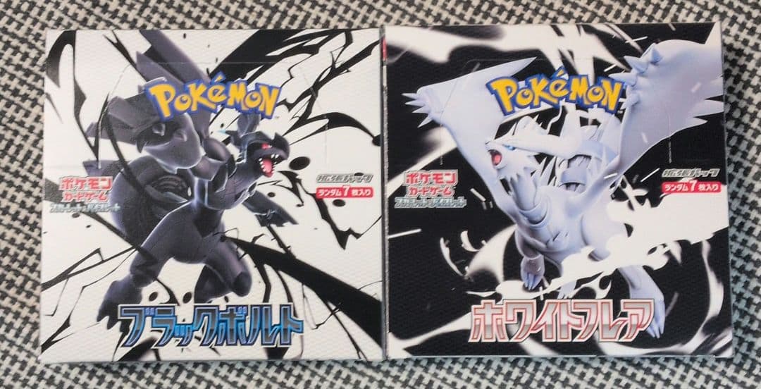 【未開封】ブラックボルト ホワイトフレア シュリンク無し各1箱他2点