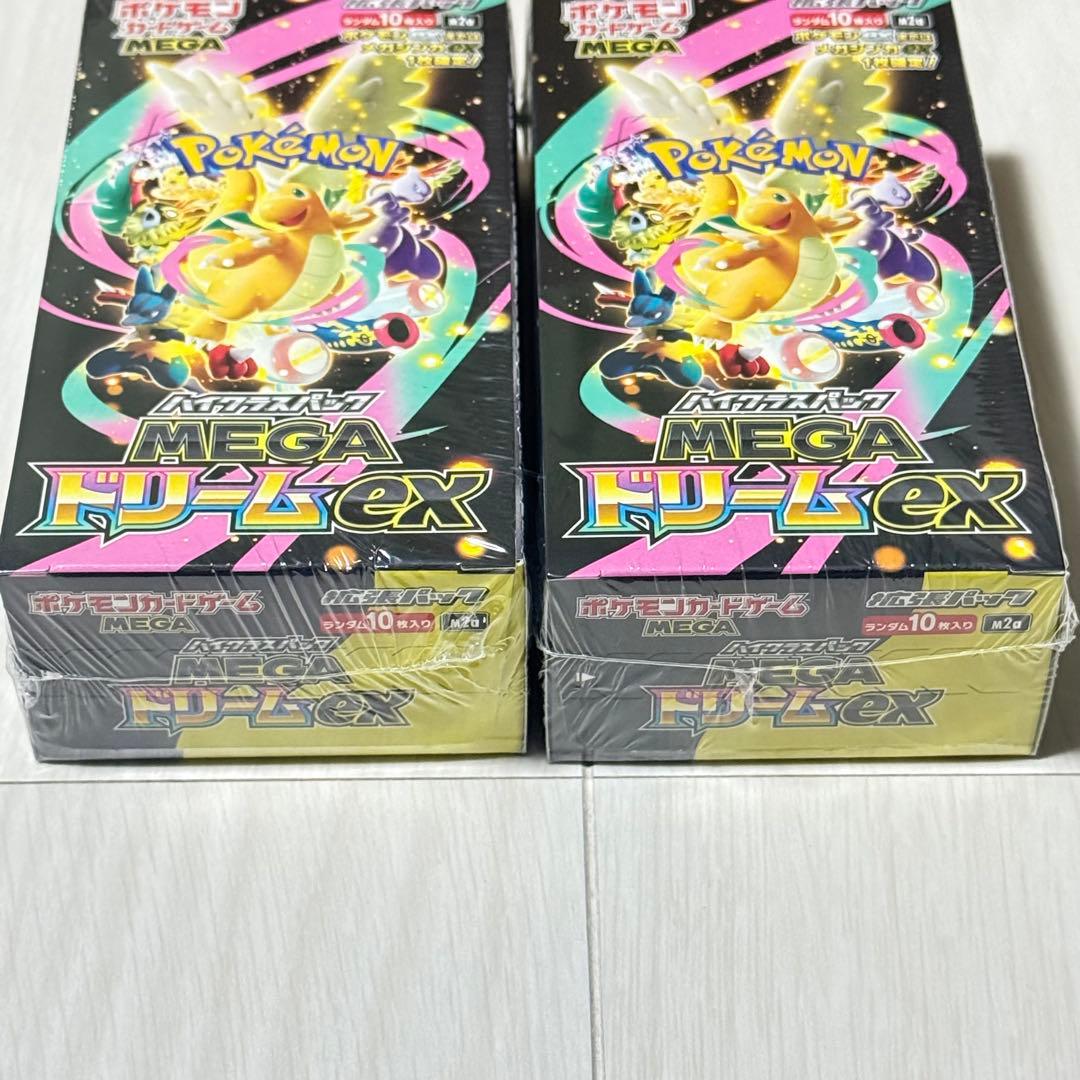 ポケモンカードまとめPSA10 メガドリームEXムニキスゼロ未開封シュリンク付き
