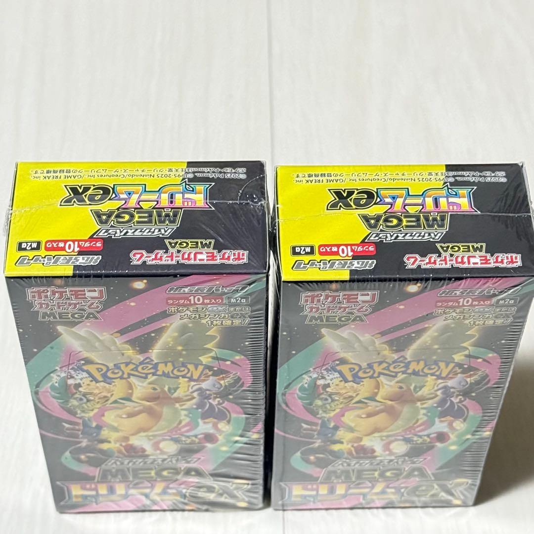 ポケモンカードまとめPSA10 メガドリームEXムニキスゼロ未開封シュリンク付き