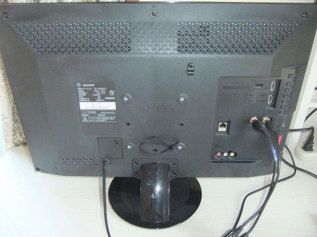 宝*場様 SHARP 2T-C24AC1 AQUOS 24V型 ハイビジョン 液