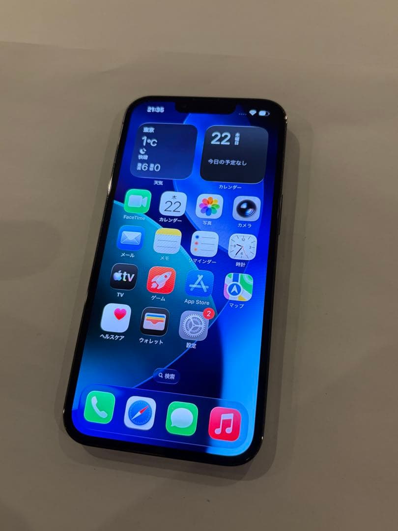 iPhone 13 Pro グラファイト128GB