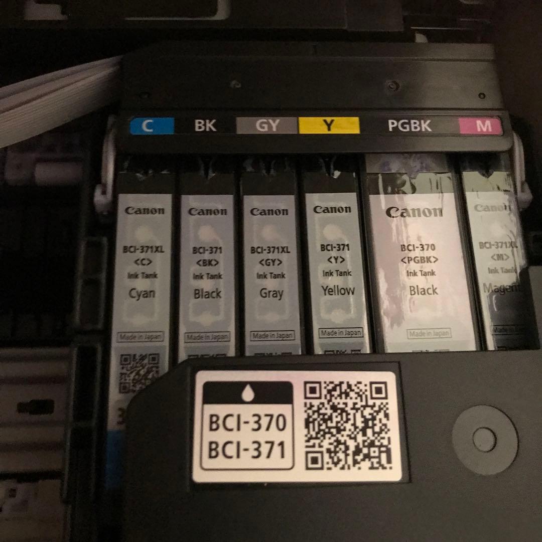 Canon TS8030 ホワイト プリンター インクジェットプリンター　おまけ