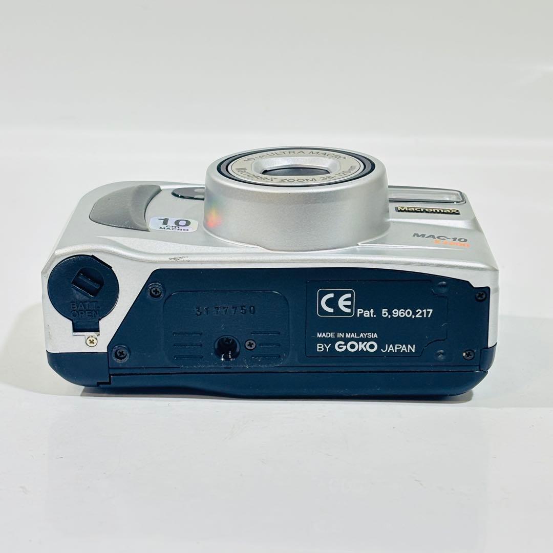 美品★動作品【A1299】GOKO Macromax MAC-10 Z3200