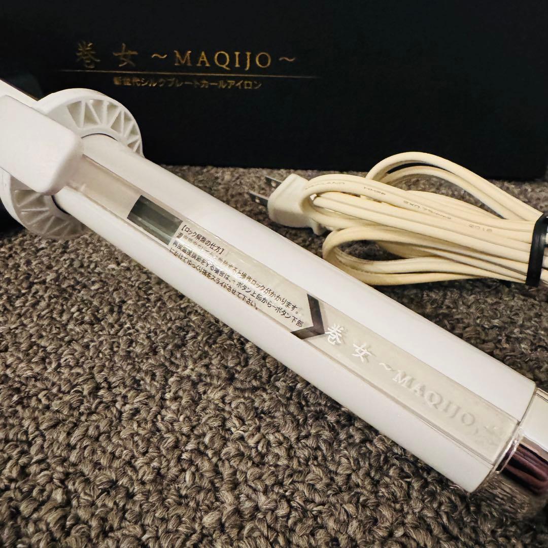 【本体綺麗・コードヤケ】絹女 KINUJO 巻女 MAQIJO 28mm