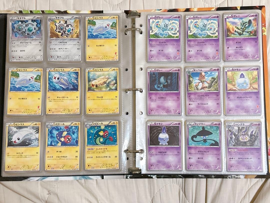 ポケモンカード ファイル ルギア ホウオウ カード 237枚 まとめ売り BW