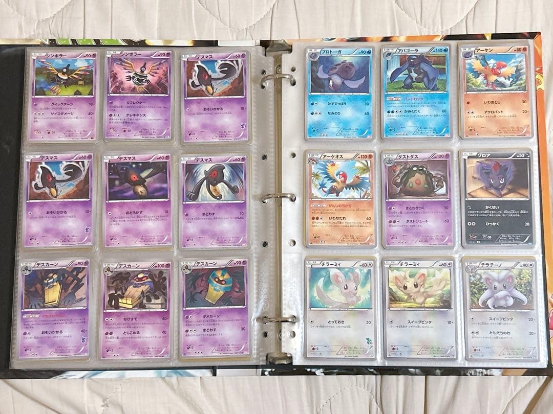 ポケモンカード ファイル ルギア ホウオウ カード 237枚 まとめ売り BW