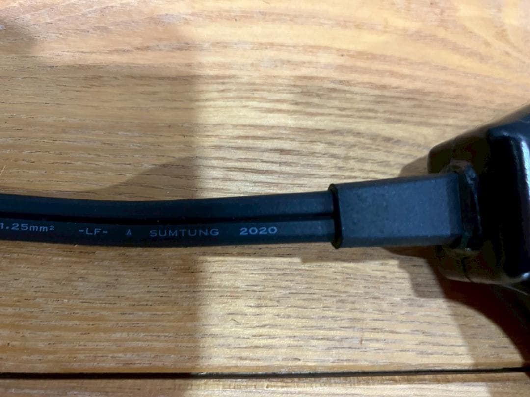 YAMAZEN 山善 ホットプレート グリルプレート 2020製 RW13