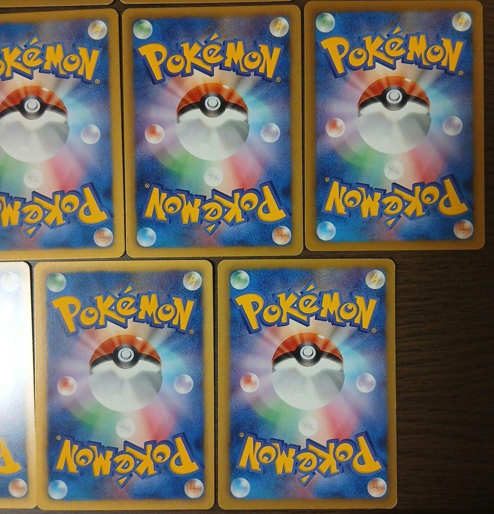 ポケモンカード bw イーブイ進化系 ブイズ まとめ売り