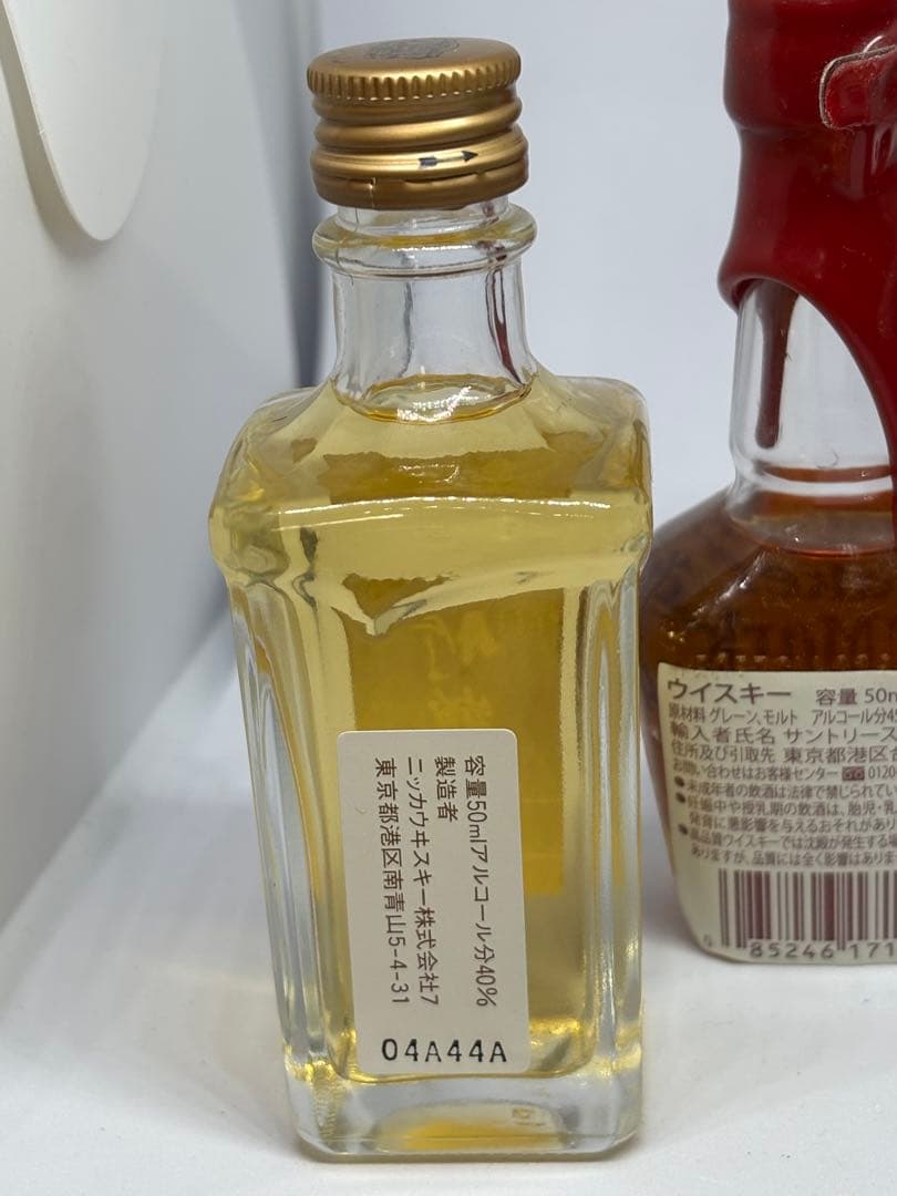 白州 12年 竹鶴 12年 グランマルニエ など 各/ 50ml 5本まとめ