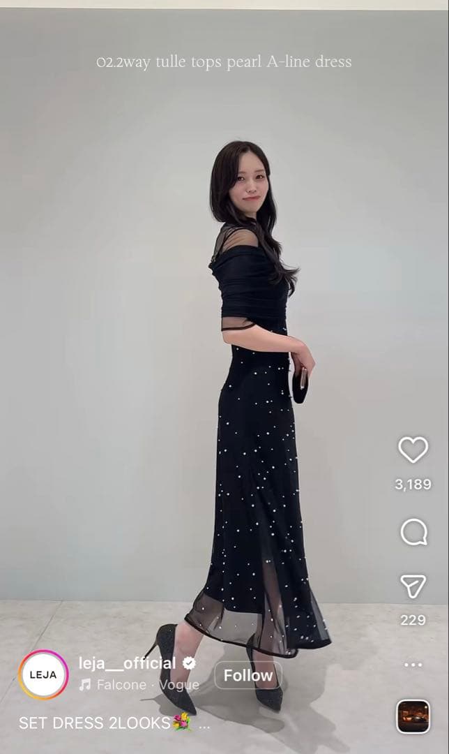 スーツ・フォーマル・ドレス Leja 2way tulle tops pearl A line dress