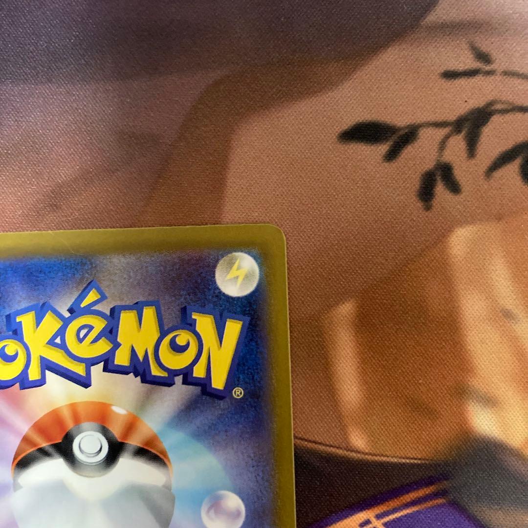 ポケモンカードゲーム　ブラッキーex sar