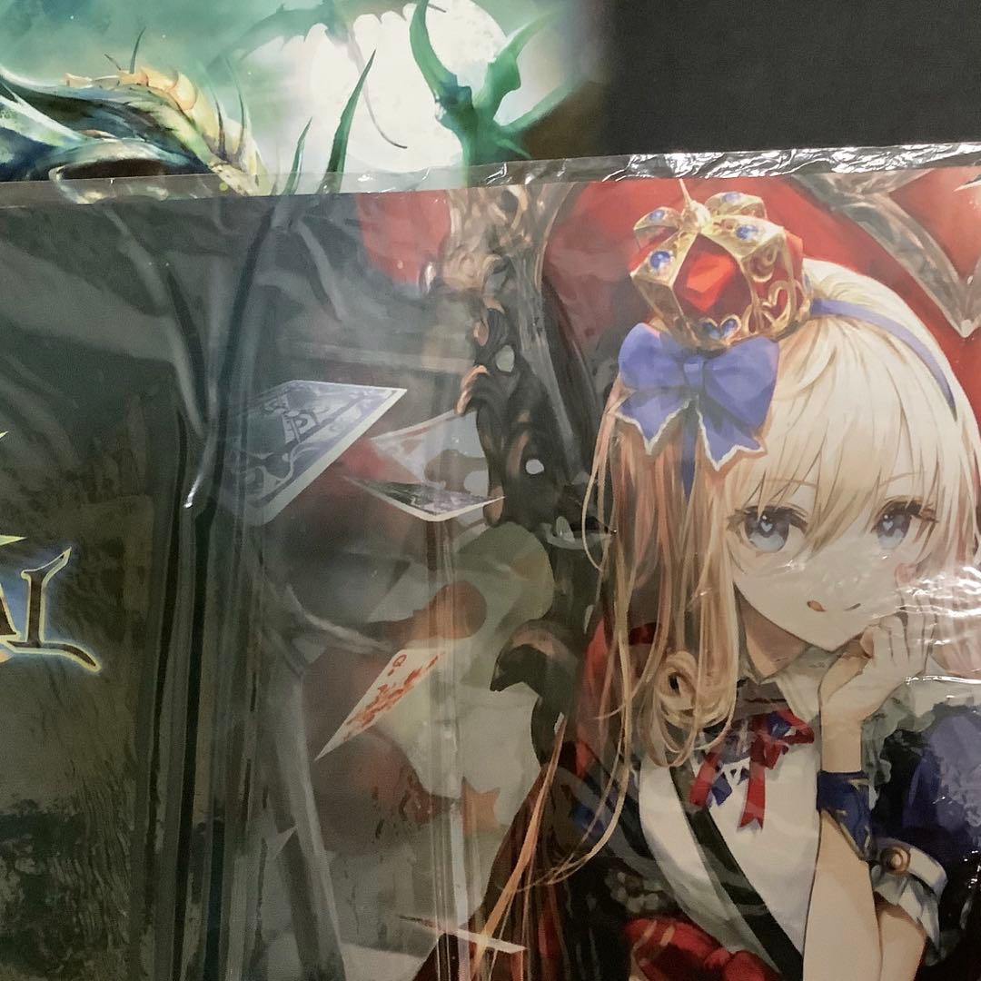 シャドウバースエボルヴ　不思議の探求者アリス　プレイマット　未開封