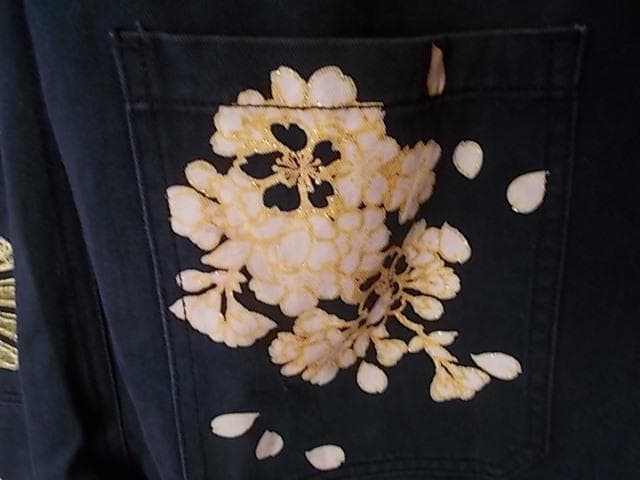 不倶戴天 ツナギ L 黒 特攻服 和柄 刺繍 般若 ジャンプスーツ