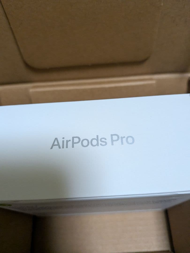 AirPods Pro 3本体 充電ケース付き 新品未使用未開封品