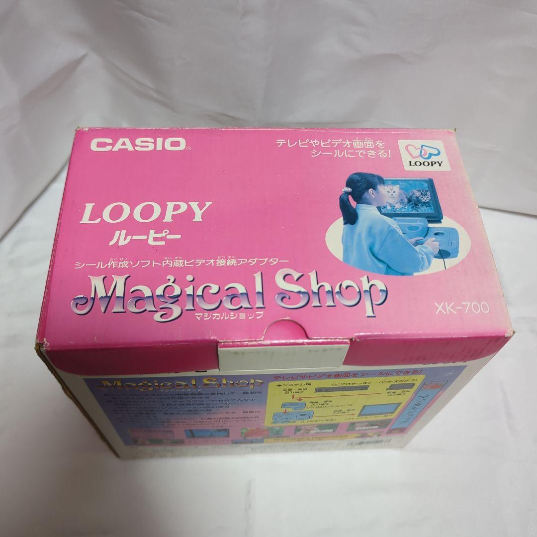 CASIO (カシオ)XK-700 ルーピー LOOPYマジカルショップ