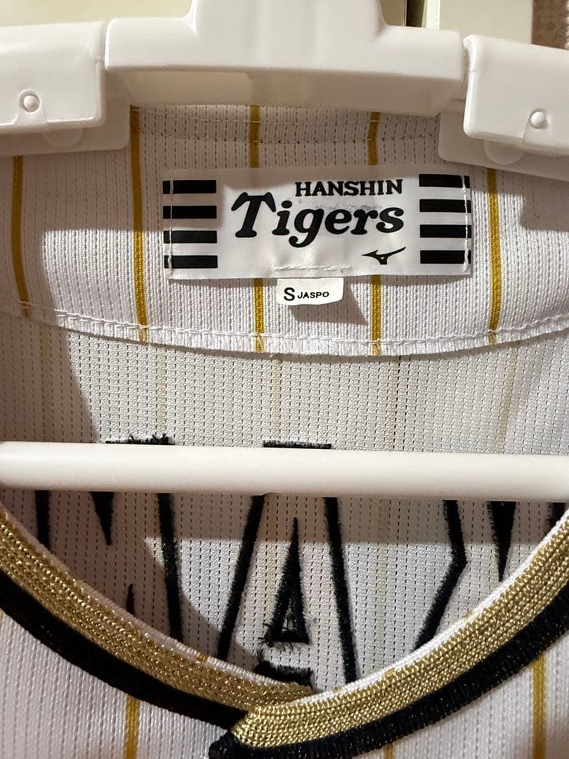 阪神タイガース 近本光司 2023年チャンピオンレプリカユニフォーム Sサイズ