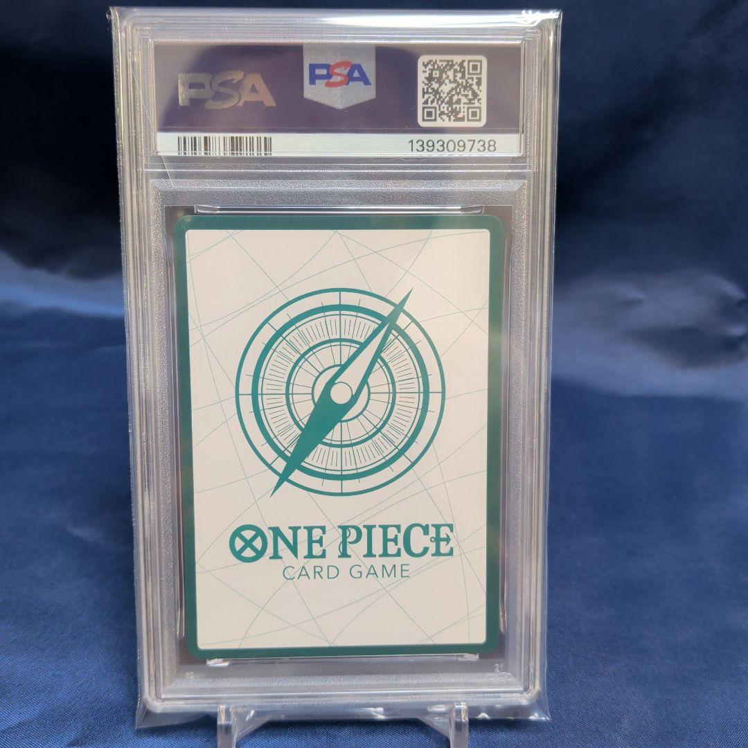 【PSA10】ワンピースカード　ヒロインズ　スペシャルセット　金ドン