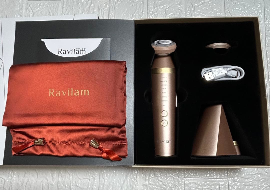 ラヴィレン フェイスケア LRJ-R01-PG 美顔器　ピンクゴールド　新品