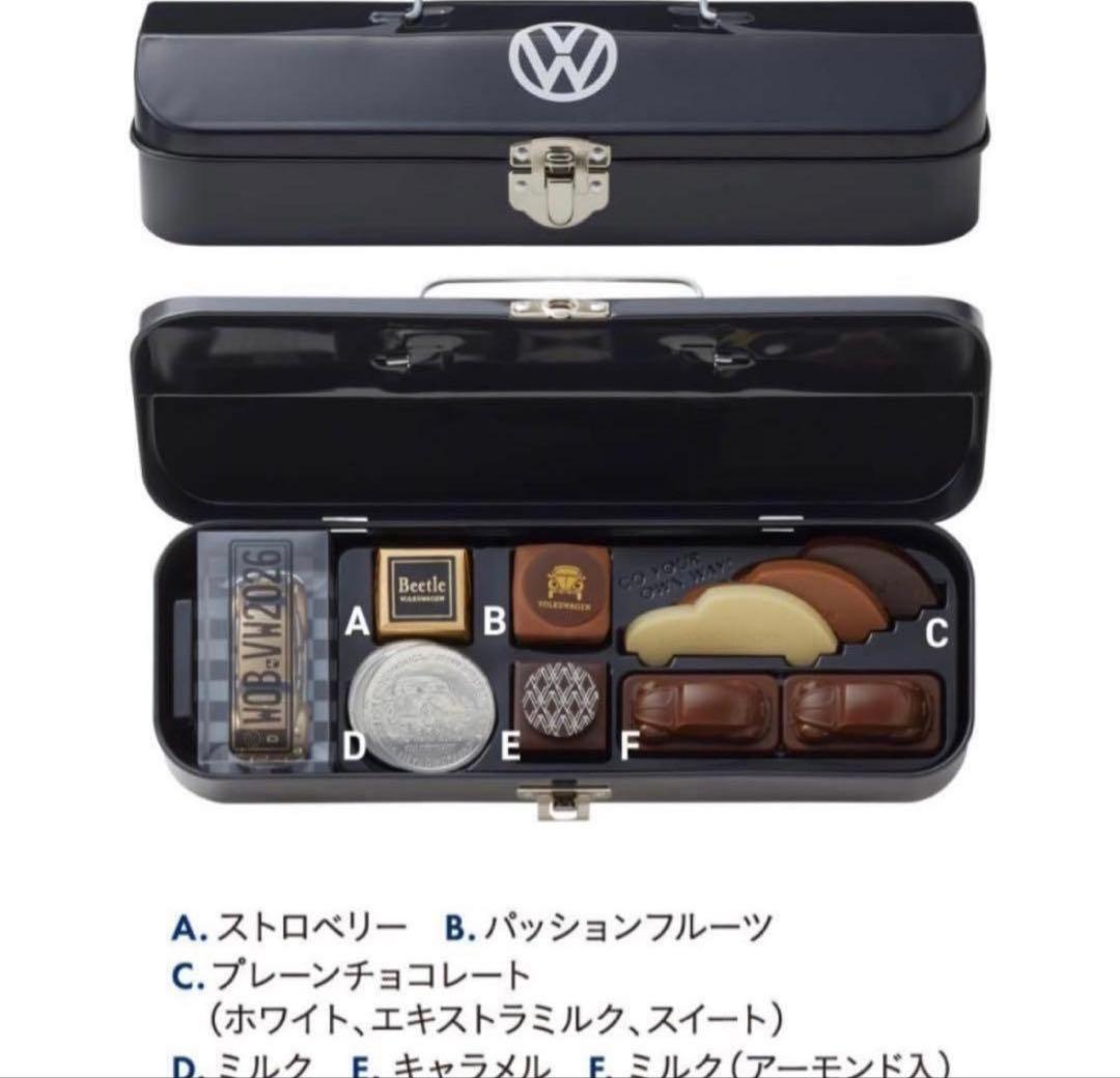 Volkswagen Beetle チョコレート２個セット‼️