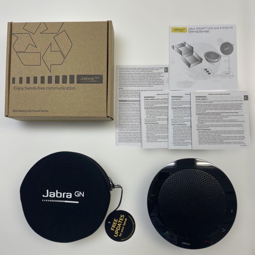 Jabra Speak 410 ポータブル USB 会議用スピーカーフォン