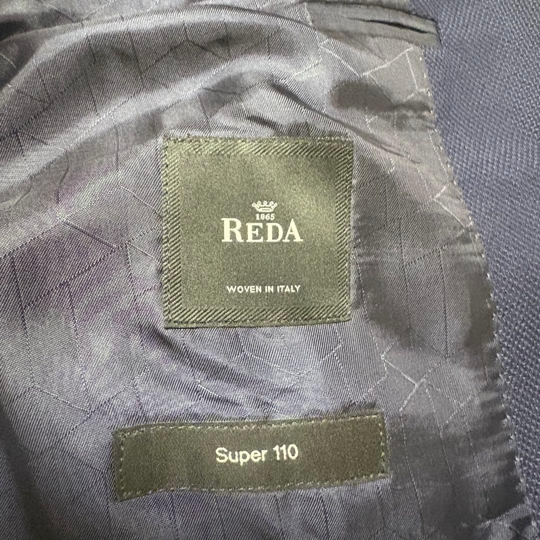 美品　ヒューゴボス　テーラードジャケット　紺ブレ　ネイビー　REDA 50 XL