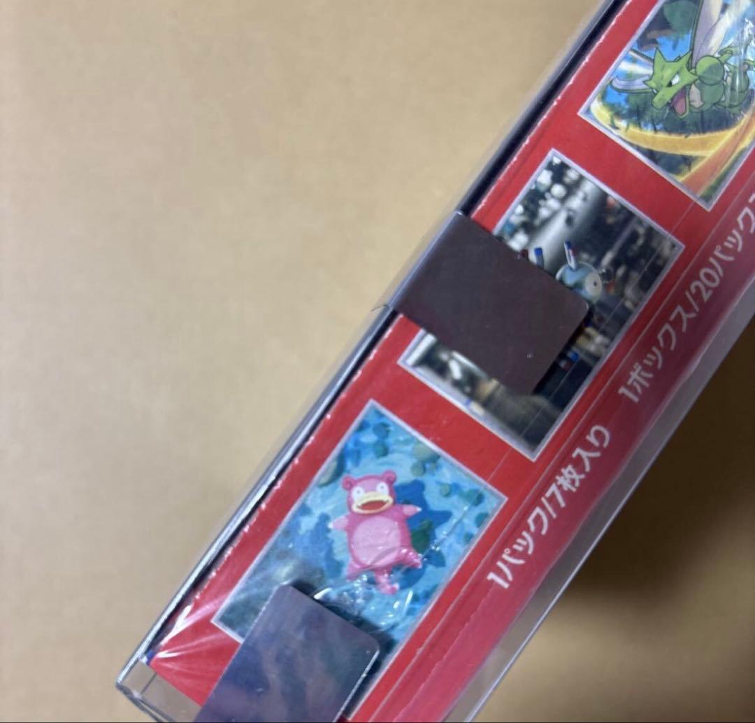 や*ー様 ポケモンカード151 未開封/シュリンク付