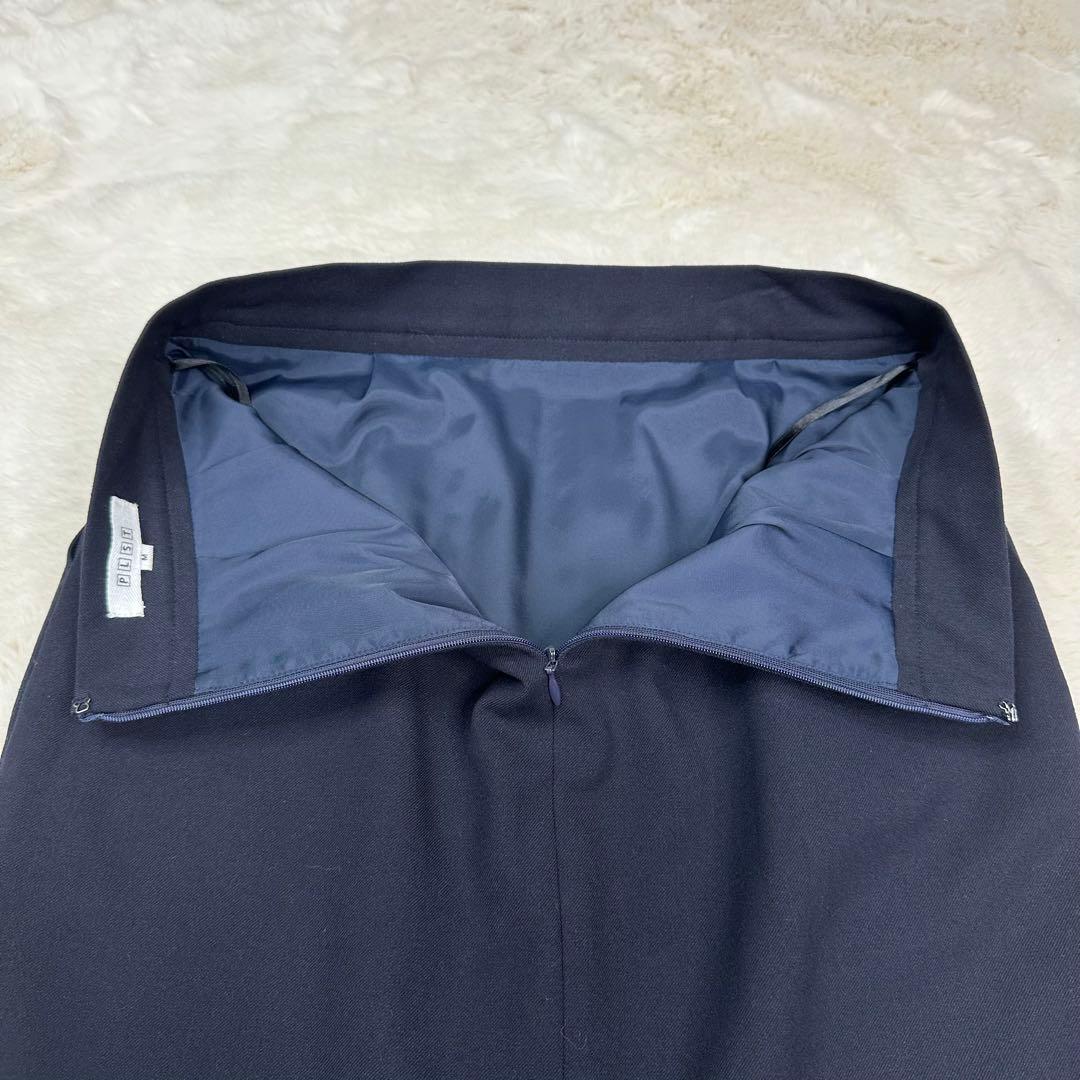 ✨美品✨PLST ウォームリザーブ ノーカラージャケットS スカートM スーツ