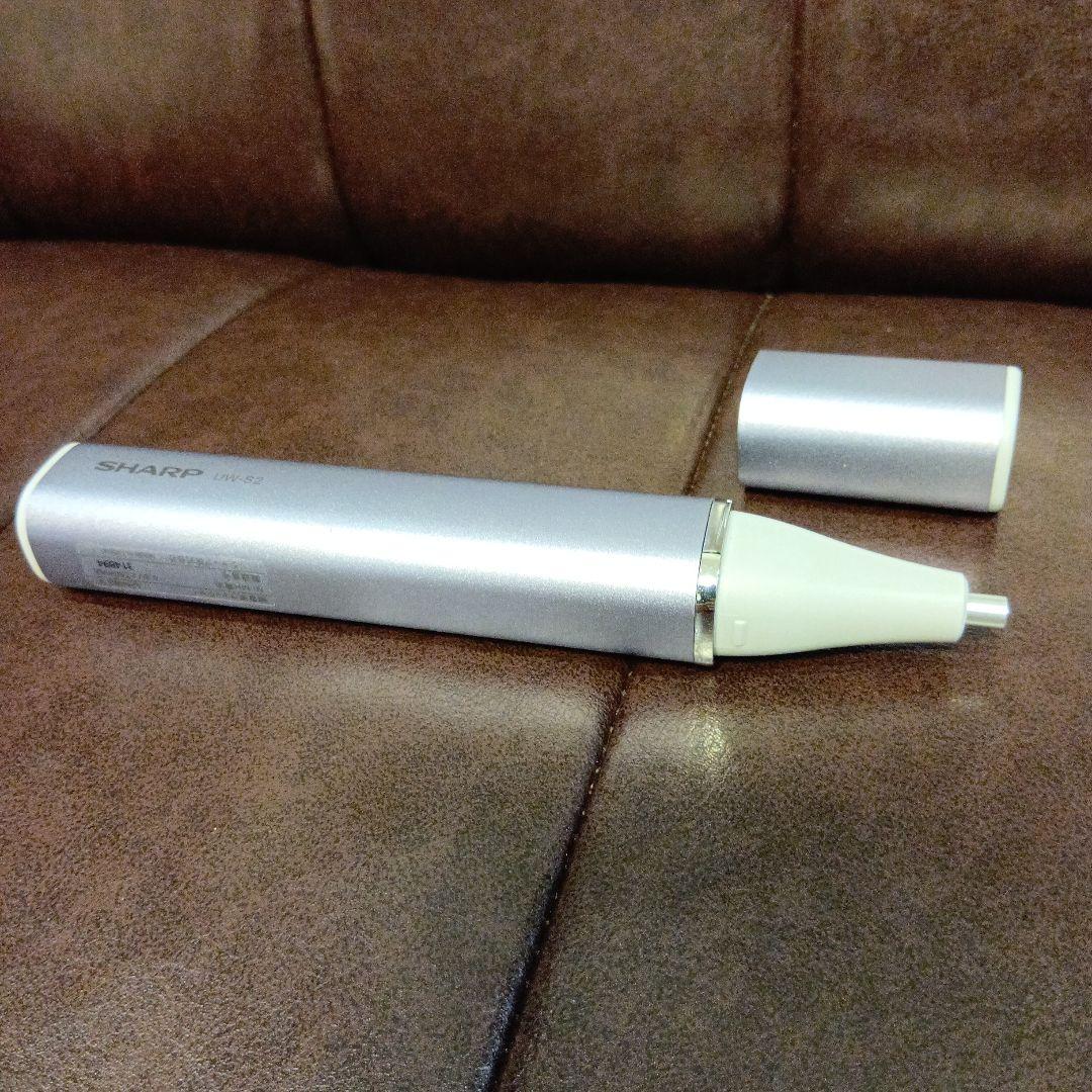 SHARP　超音波ウォッシャー　UW-S2-V バイオレット