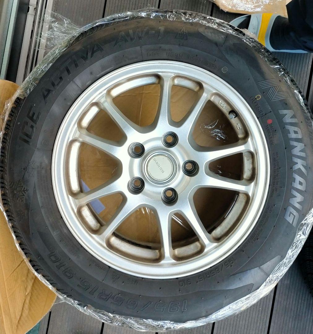 15インチ スタッドレスタイヤ ホイール付 4本セット