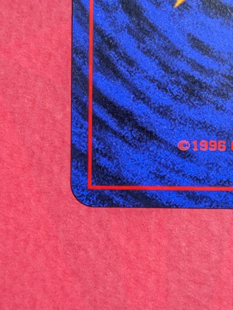 ポケカ 旧裏 ライチュウ イントロパック フシギダネマーク