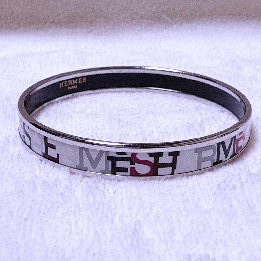 HERMES Émail Bangle ロゴ入り マルチカラー