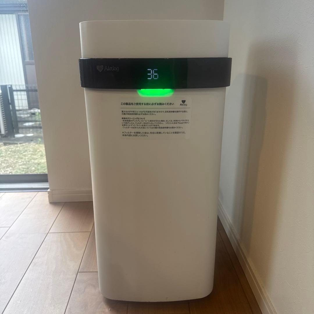 Airdog エアードック 空気清浄機 KJ300F-X5s