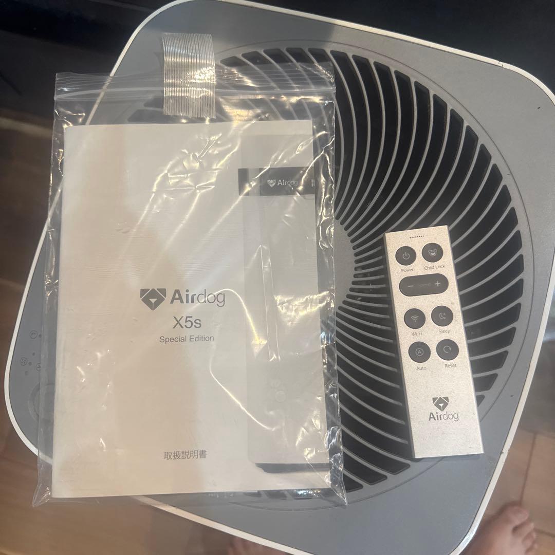 Airdog エアードック 空気清浄機 KJ300F-X5s