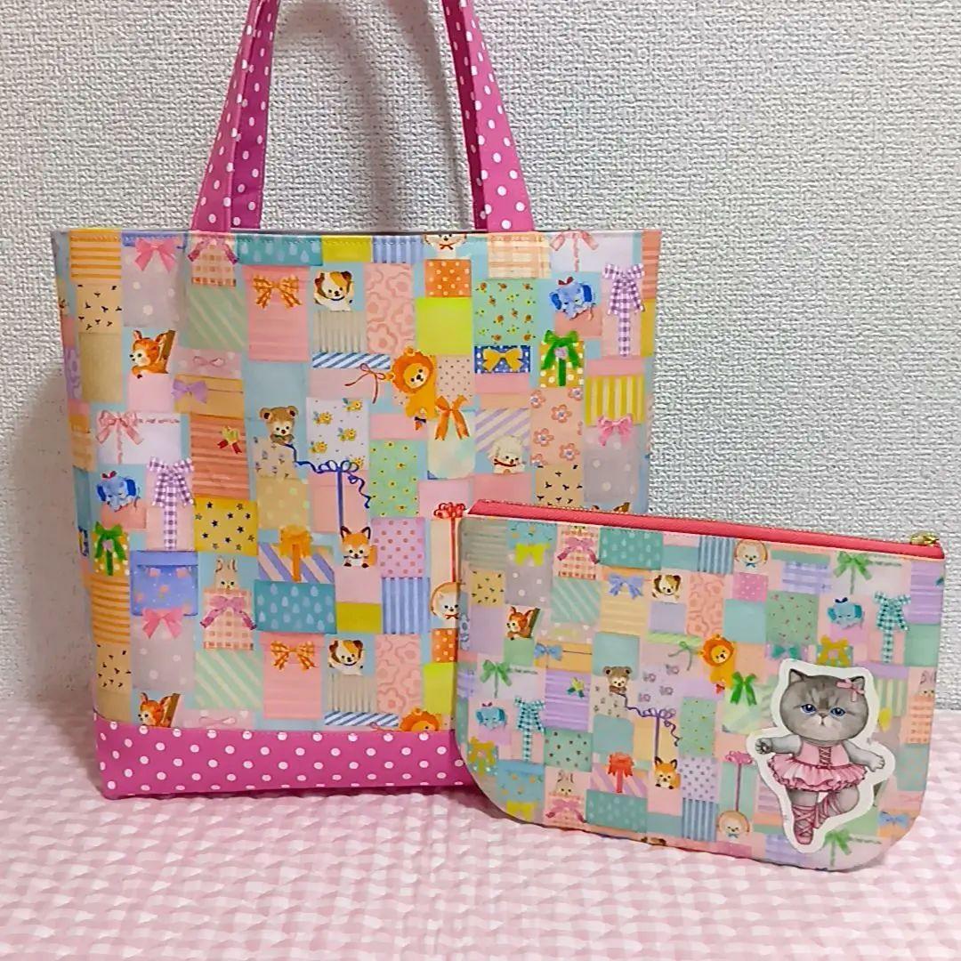 【専用】コヤンイサムチョン　リトルバレリーナ　ルミちゃん　バッグ＆ポーチ