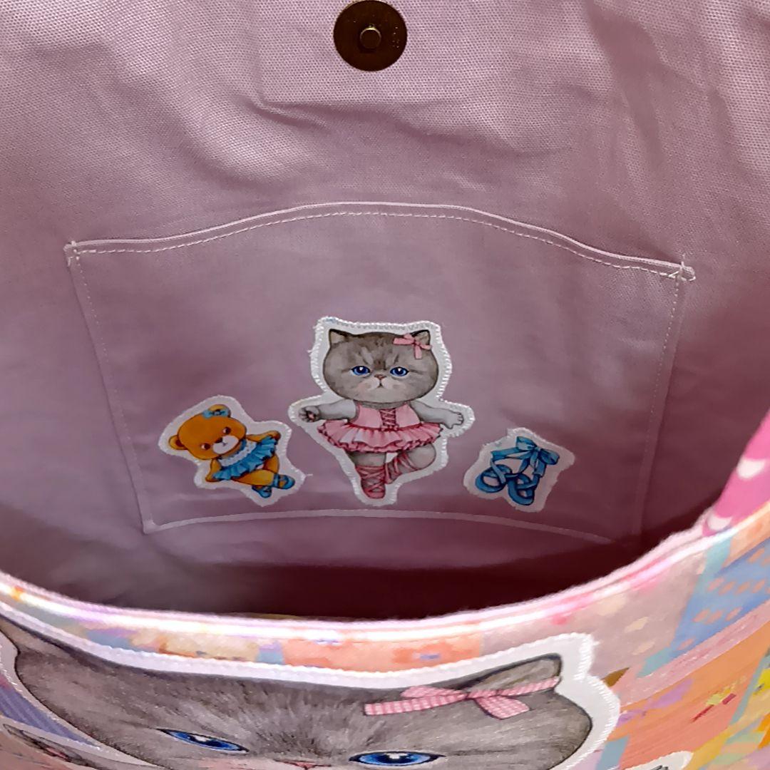 【専用】コヤンイサムチョン　リトルバレリーナ　ルミちゃん　バッグ＆ポーチ