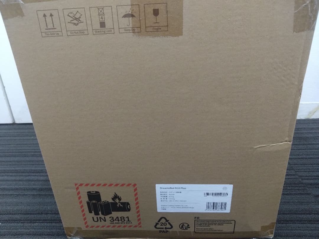 dreame 自動掃除機 (ドリーミー) D10Plus ロボット掃除機