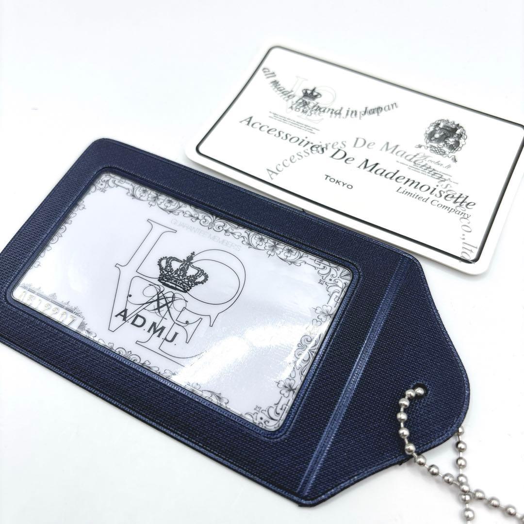✨未使用・定価7万✨ ADMJ ウォレットショルダー スワロフスキー ガンメタル
