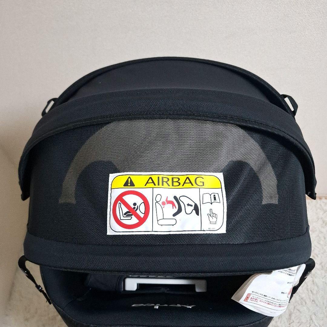 【状態良好】アップリカ フラディアグロウ ISOFIX ピュアブラック