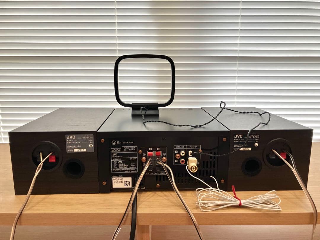 JVC ウッドコーン Bluetooth機能搭載 CD コンポ EX-S5